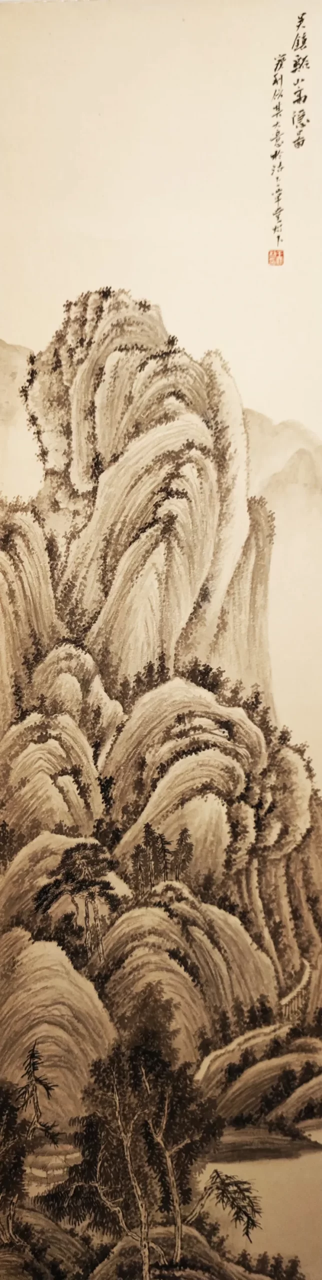 “翰墨蕴香 山高水长”王宝利山水画线上作品展（二）