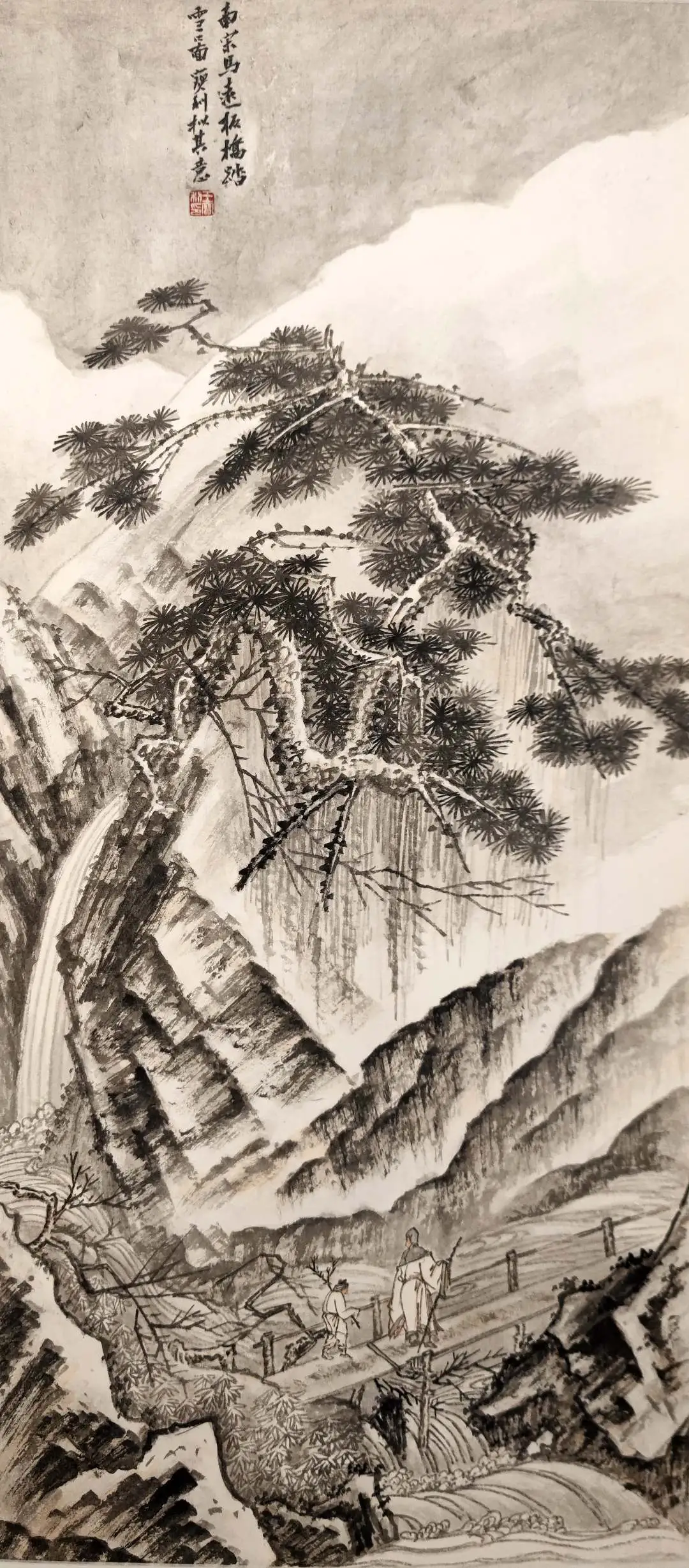 “翰墨蕴香 山高水长”王宝利山水画线上作品展（二）