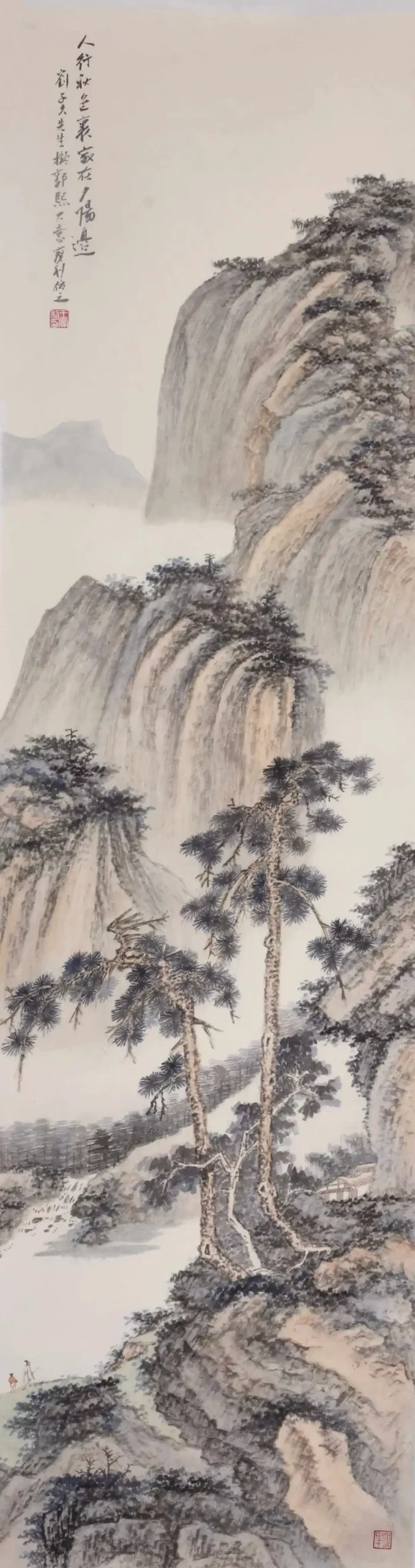 “翰墨蕴香 山高水长”王宝利山水画线上作品展（三）
