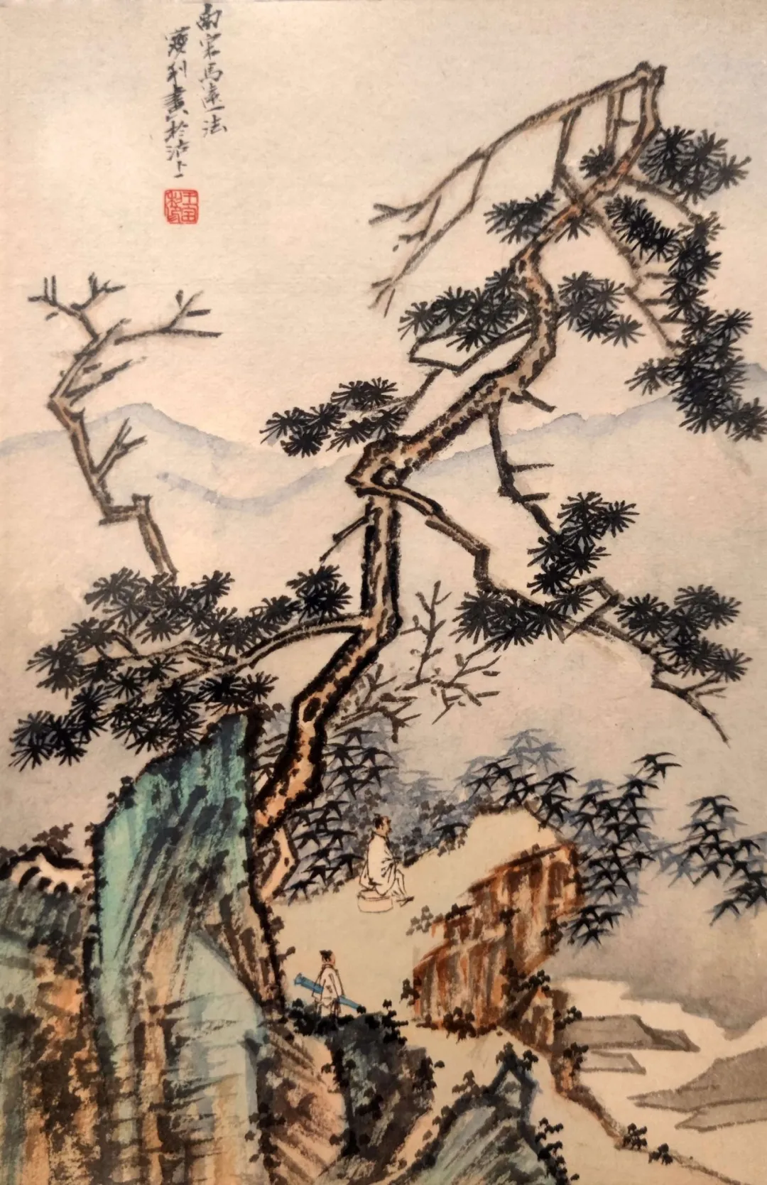 “翰墨蕴香 山高水长”王宝利山水画线上作品展（三）