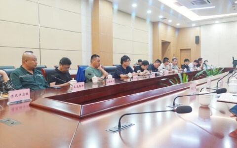 群团工作部召开公寓在住企业座谈会