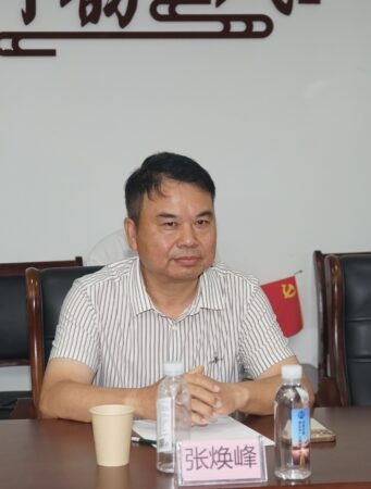【津门楚商】孝感市工商联党组书记刘世琴一行莅临商会交流座谈