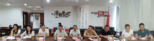 【津门楚商】孝感市工商联党组书记刘世琴一行莅临商会交流座谈