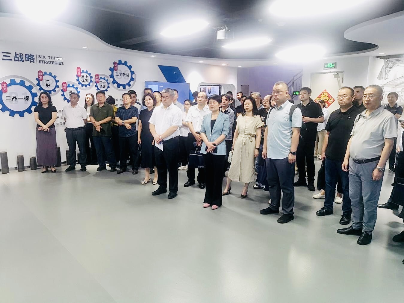 工作动态｜融入协同大局 汇聚发展合力！全力推动京津冀营商环境协同优化各项任务落地见效