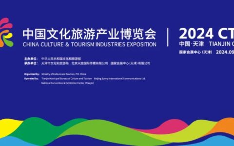 体验新文旅 乐享新生活 | 念好“提、创、推、育”四字诀 激活滨城文旅发展“新引擎”