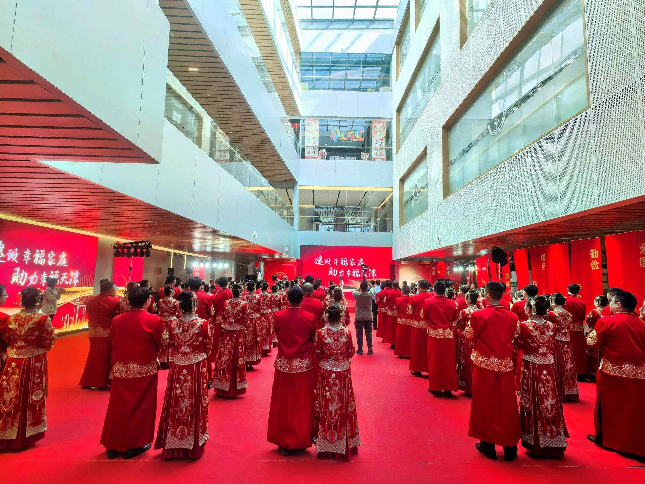 家国同庆 见证幸福——万人集体婚礼54对新人在天津滨海高新区幸福起航