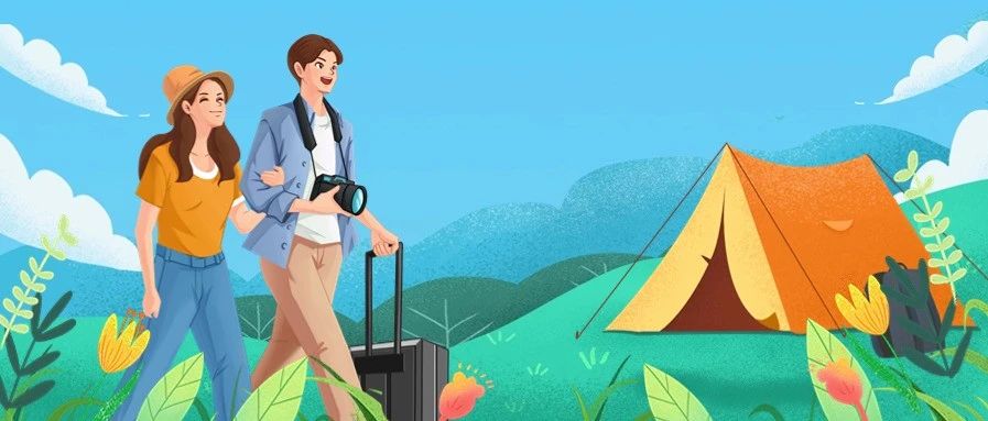 2024年国庆节期间我市重点推出45项文旅场景活动 其中包括多项滨海新区活动