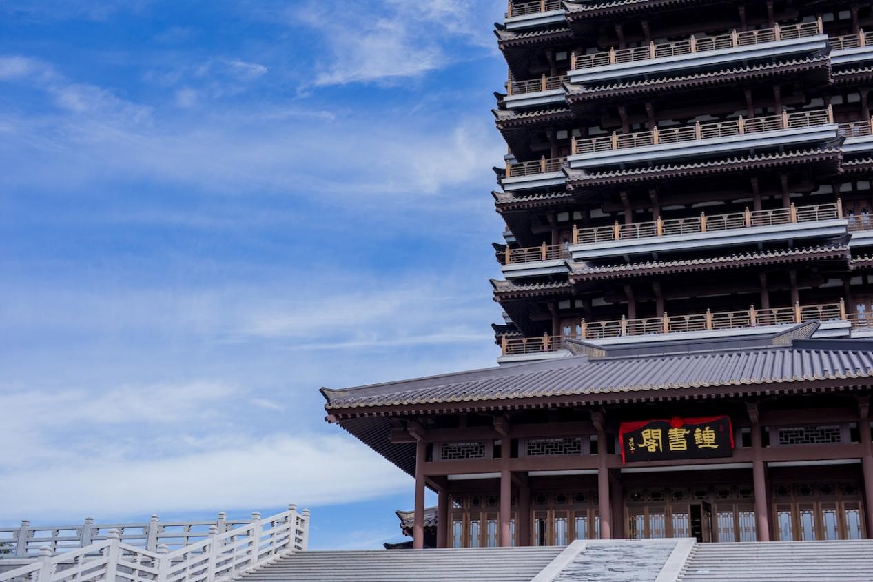 天津首店！钟书阁即将在天津意风区正式开业