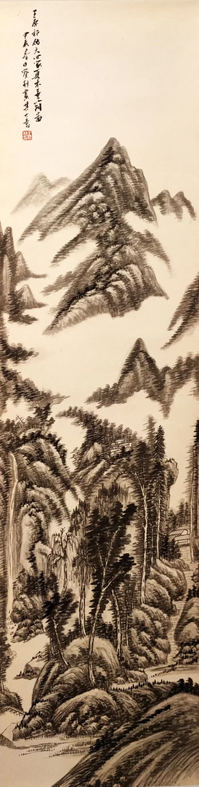 “翰墨蕴香 山高水长”王宝利山水画线上作品展（一）