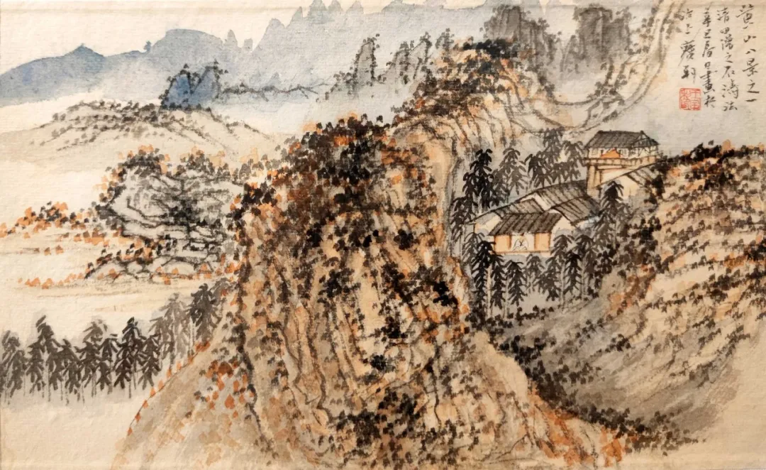 “翰墨蕴香 山高水长”王宝利山水画线上作品展（二）