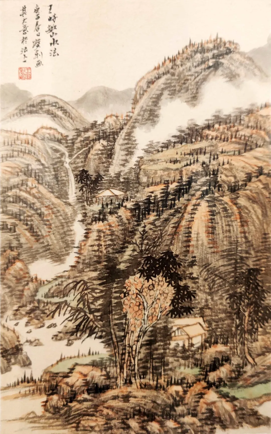 “翰墨蕴香 山高水长”王宝利山水画线上作品展（三）