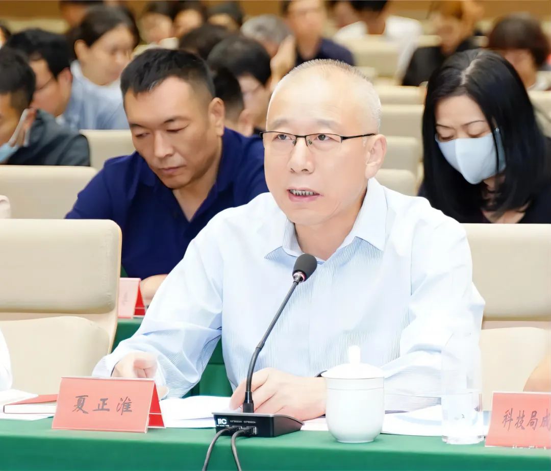 打好政策“组合拳” 构筑转化“医高地”——市卫生健康委举办医疗卫生机构科技成果转化政策宣讲会