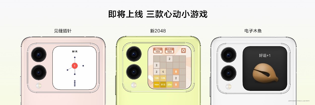 鸿蒙智行及运动健康等多款新品亮相华为秋季全场景新品发布会 华为举办秋季全场景新品发布会，华为WATCH GT 5等新品耀目来袭 鸿蒙智行智界R7等多款新品亮相华为秋季全场景新品发布会