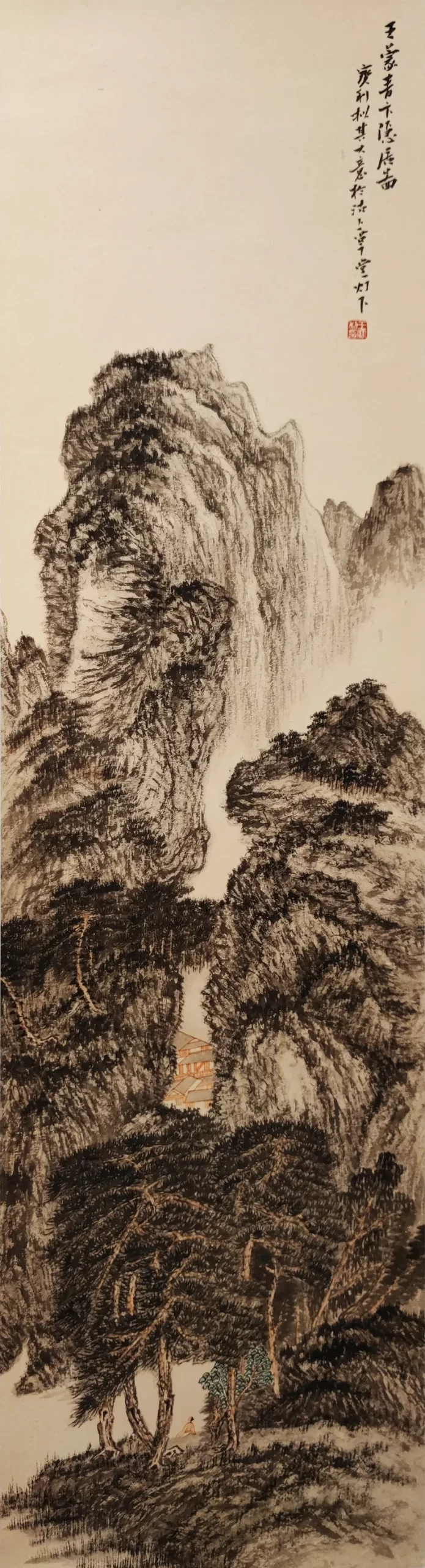 “翰墨蕴香 山高水长”王宝利山水画线上作品展（三）