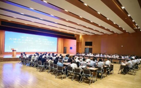 市工商联、商会举行“走进河东”活动