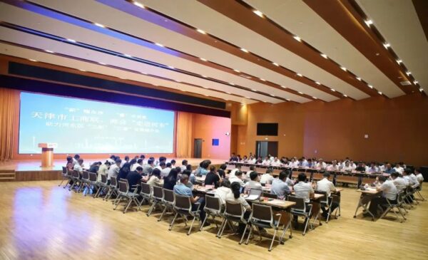 市工商联、商会举行“走进河东”活动