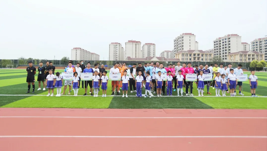 逐梦绿茵场 荣耀竞高新——“高新印象” 第二届高新区足球挑战赛超燃启幕！
