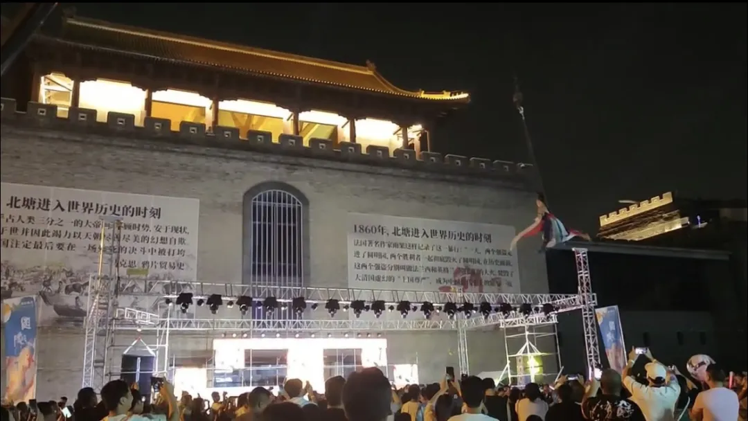 113.43万人次！游客嗨聚滨城 共享中秋文旅大餐