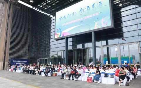 精彩！滨海新区举办广场舞大会展演活动