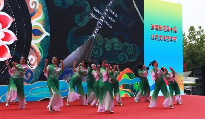 精彩！滨海新区举办广场舞大会展演活动