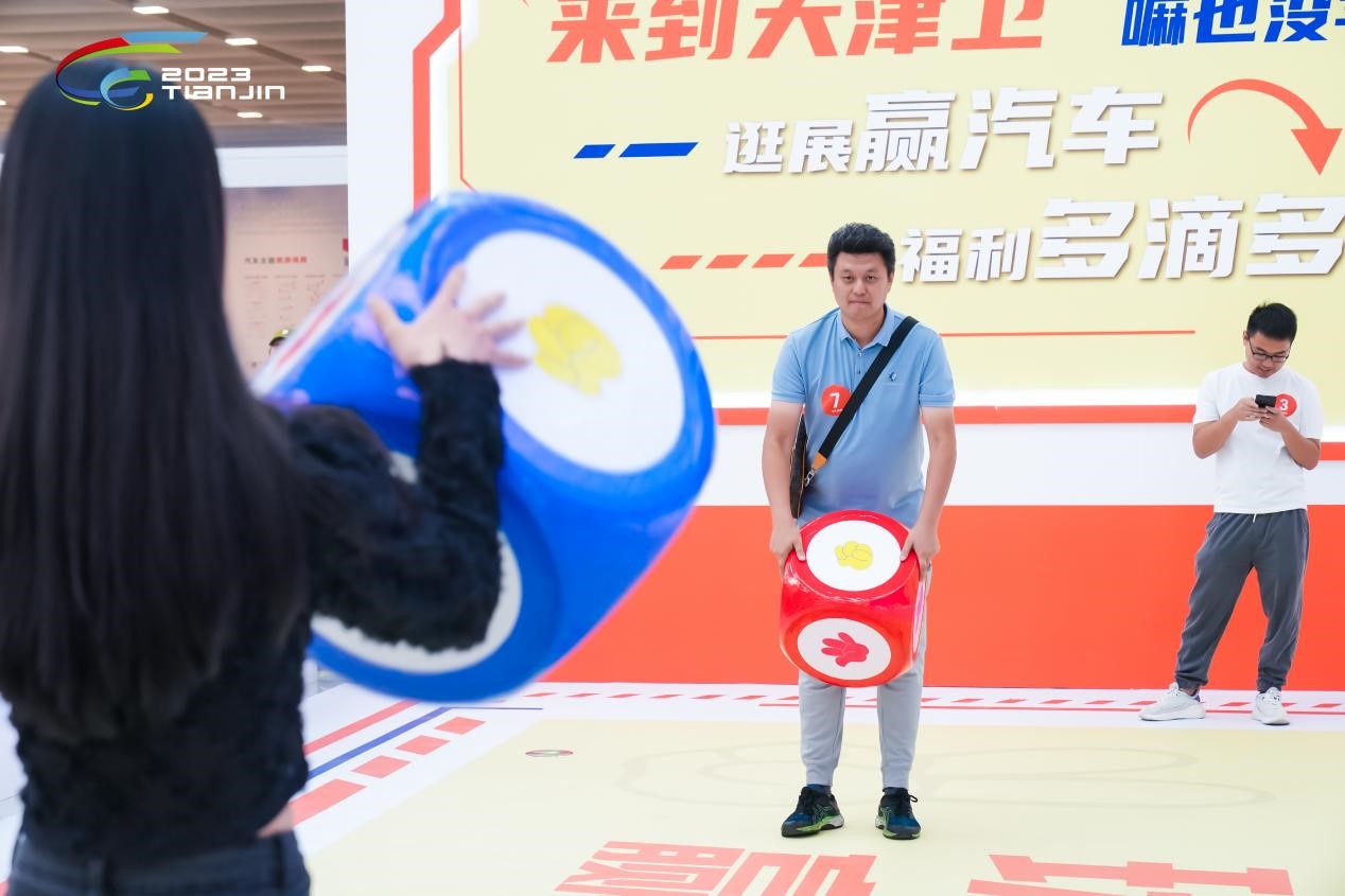 2024天津国际车展精彩亮点抢先看