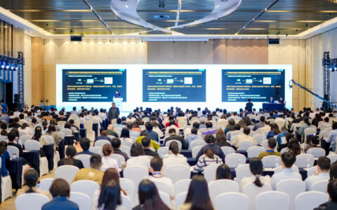 2024中国细胞与基因治疗大会第四届年会在津举办