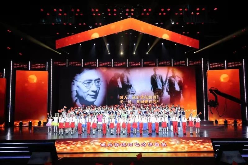 2024年天津市全国科普日主场活动成功举办