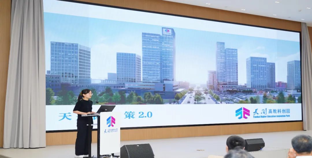 打好政策“组合拳” 构筑转化“医高地”——市卫生健康委举办医疗卫生机构科技成果转化政策宣讲会