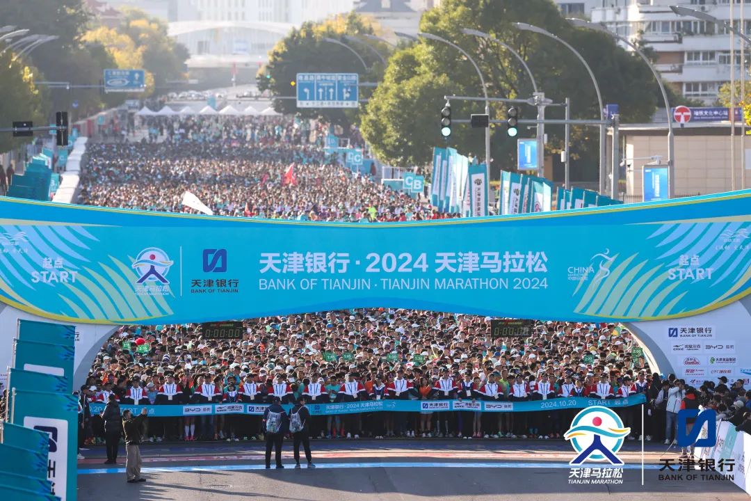 “燃”动津城！直击天马河东赛段“高能”瞬间→