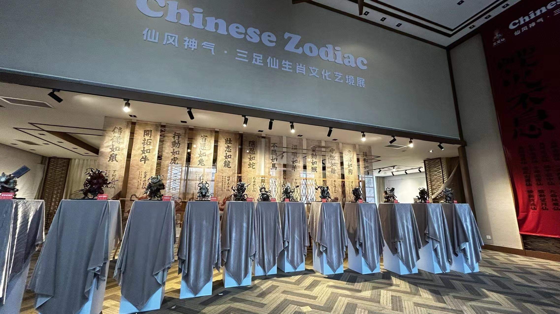 璀璨津湾，礼赞华诞——2.0津湾广场生活节主题活动正式启幕