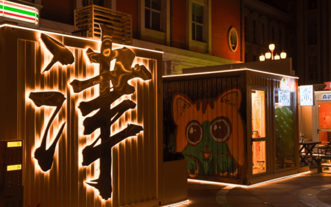 嗨！“策展式”街区，快来津湾广场的 松江路体验吧