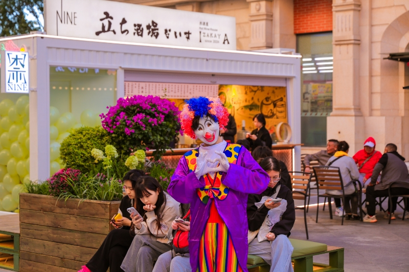 嗨！“策展式”街区，快来津湾广场的 松江路体验吧