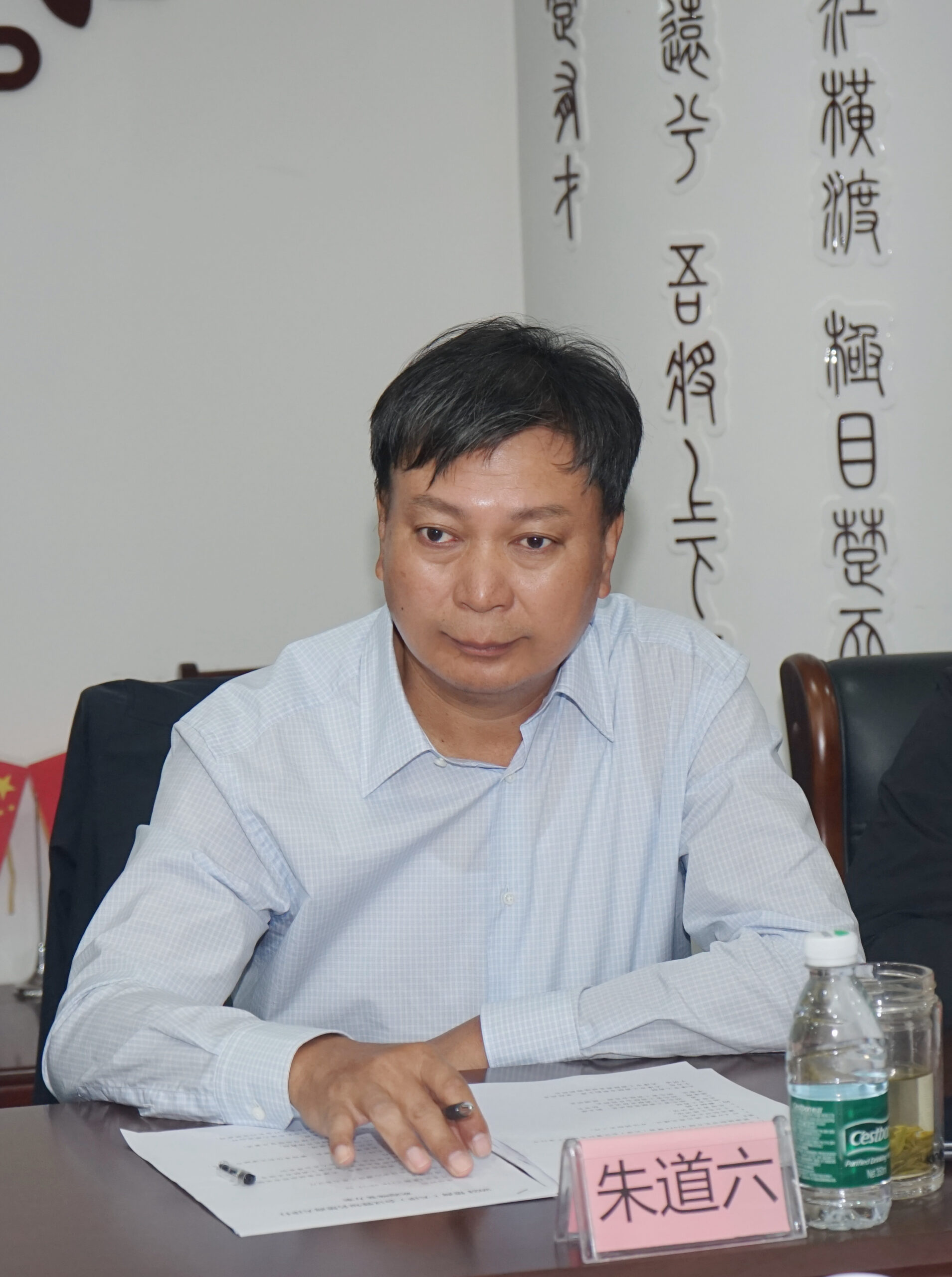 【津门楚商】2024楚商（天津）会议暨知名楚商天津行协调会顺利召开