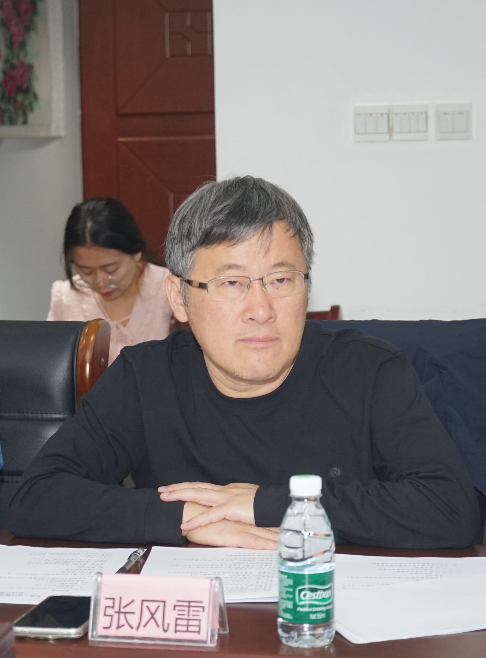 【津门楚商】2024楚商（天津）会议暨知名楚商天津行协调会顺利召开
