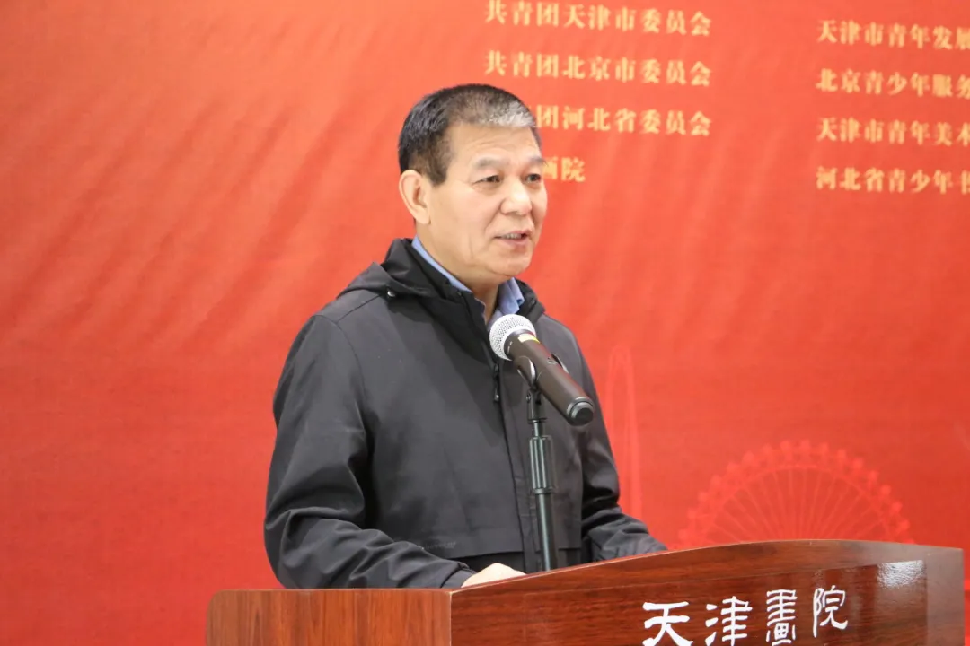 “寻找美丽中国”——京津冀青年美术家采风写生创作展览在津开幕