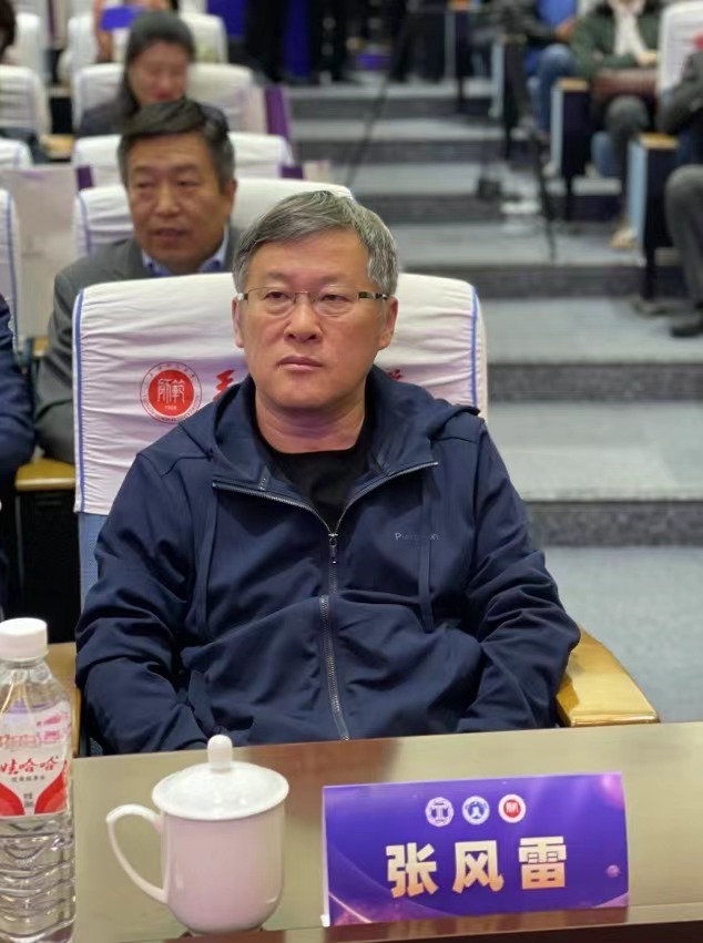 【津门楚商】喜报！商会法律工作委员会荣获第四届“天仲&律协杯”模拟仲裁庭大赛多项奖项