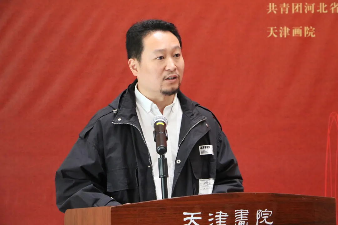 “寻找美丽中国”——京津冀青年美术家采风写生创作展览在津开幕