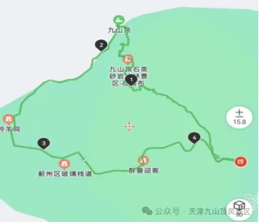喊你报名，“沃野跑 搂大席 决战九山顶”
