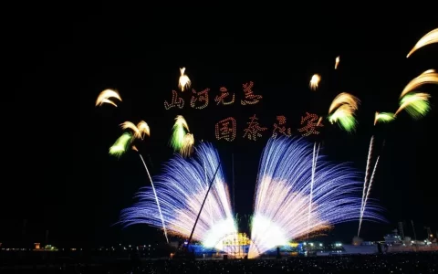 国庆假期近307万人次乐游滨城