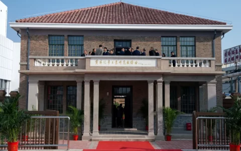 天津滨海新区“在推动文化传承发展上善作善成”：黄海社旧址建成范旭东纪念馆 百年古建重现光辉再续传奇