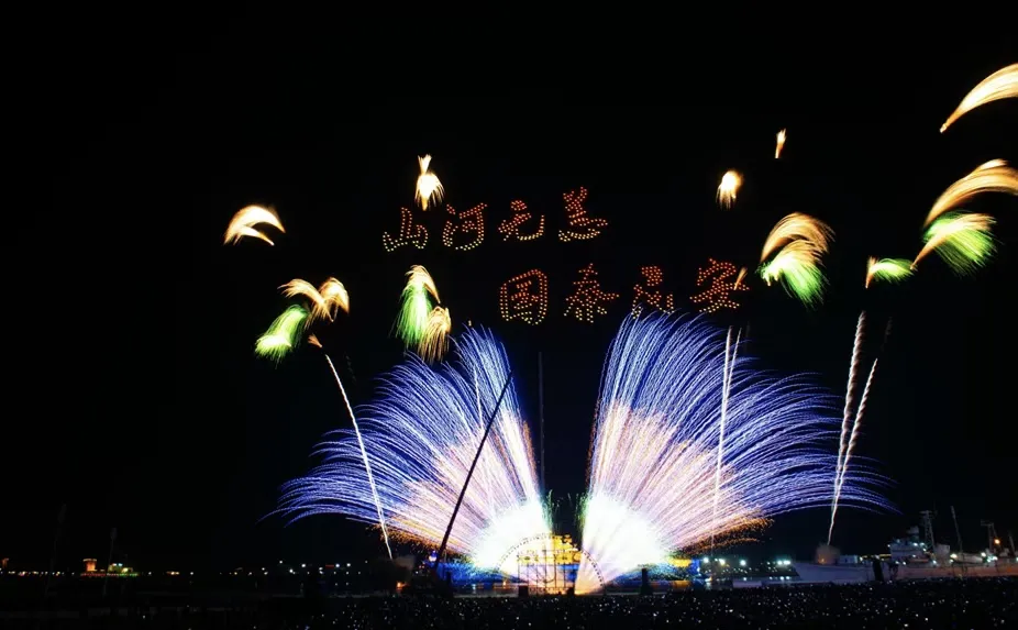 国庆假期近307万人次乐游滨城