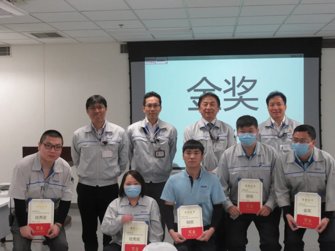 【安全合理化建议“你提案 我激励”】——走进天津爱信自动变速器有限公司