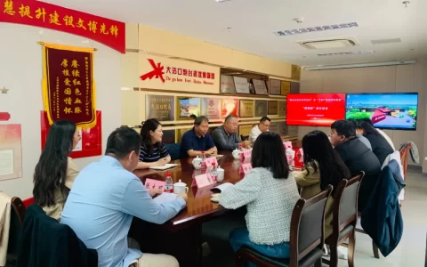 助力青年才俊成长 加力文旅高质量发展 | 区文化和旅游局组织开展实训班“微调研”研讨活动