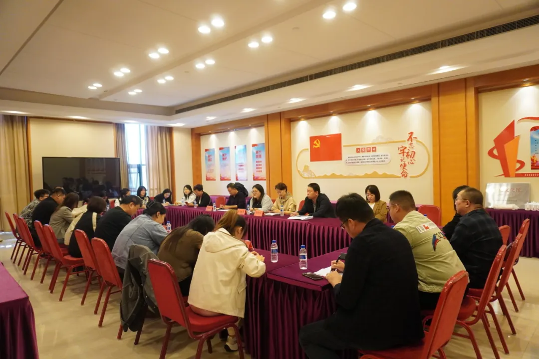 滨海新区召开南部片区第四次全国文物普查部署推进会