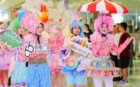 跨界欢乐谷、政企联动、开启沉浸戏剧！天津恒隆广场打造“城市精品文旅”，助力百年金街