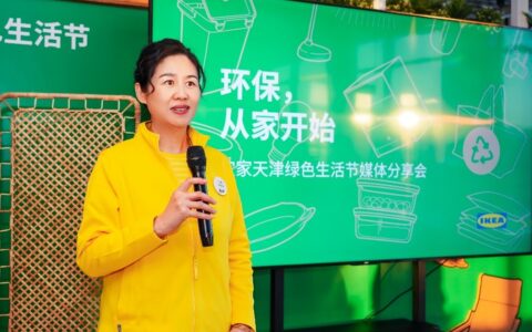 宜家天津绿色生活节启幕！可持续、可负担的家居焕新就在身边
