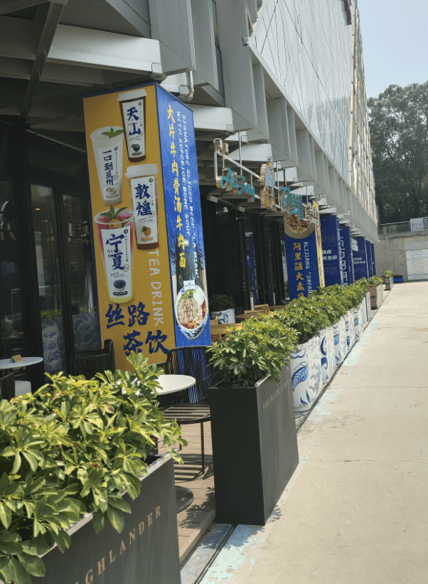京津冀三地消协组织发布共享充电宝消费调查结果
