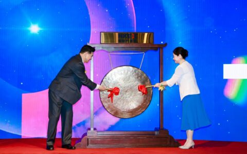 喜报！高新区企业梦金园登陆港交所