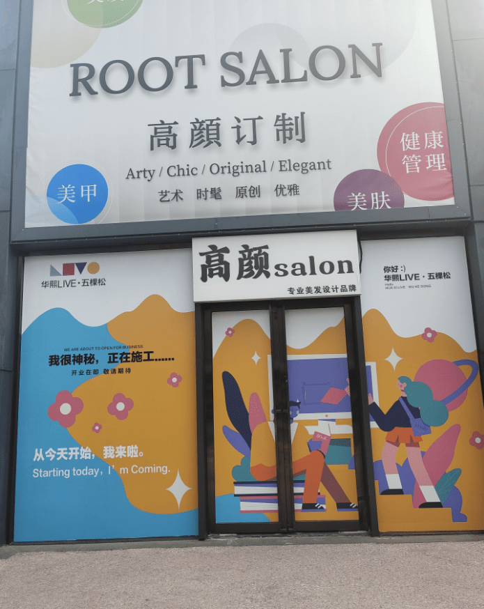 京津冀三地消协组织发布共享充电宝消费调查结果