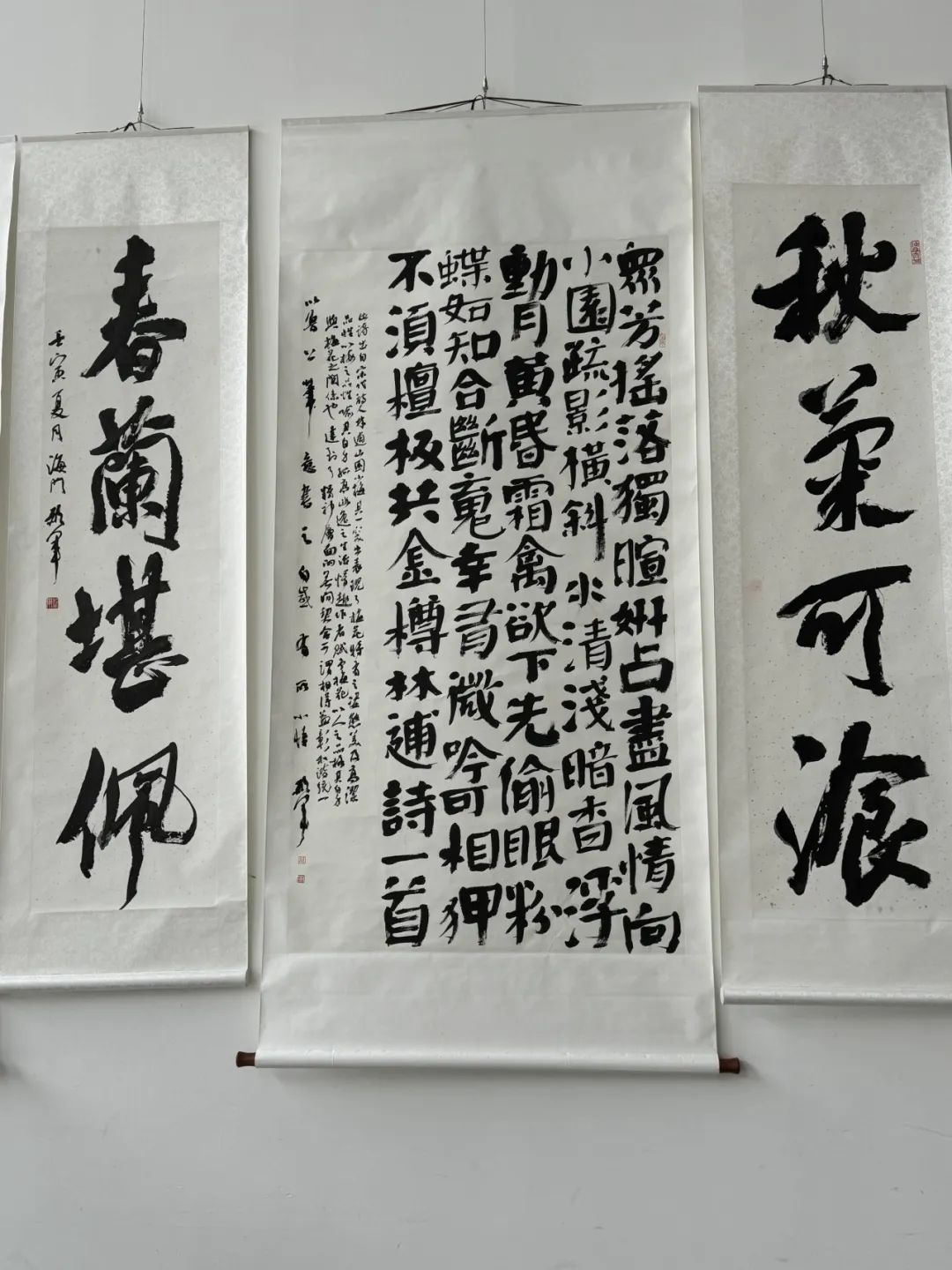 “魅力滨海·遇见大同——2024天津书画名家优秀作品大同展”在大同美术馆开幕